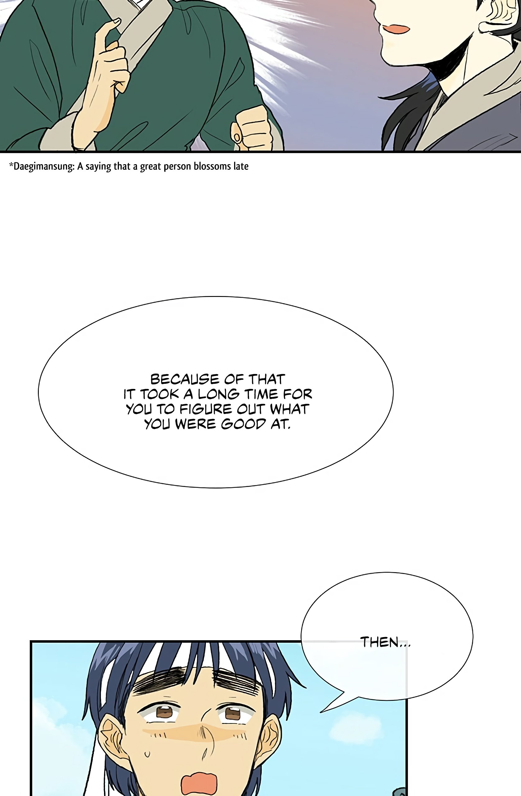 The Scholar's Reincarnation Chapter 99 16